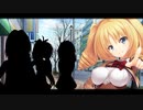 グリムガーデンの少女　プレイ動画　パート18
