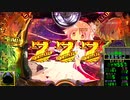 Pぱちんこ 劇場版 魔法少女まどか☆マギカ2H5　テスト動画