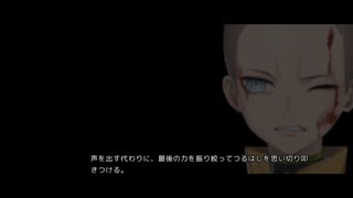 ヘンタイプリズン体験版＿17