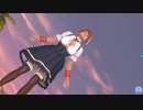 【DoaXvv/モニカ】立ち・胸を開く/こもれびハミング 0301012