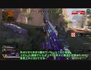 ソロエペッ！ part 2