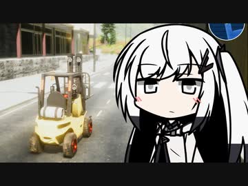 フォークA花フト