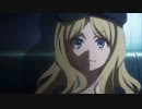 cornet