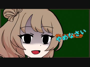 電験三種って何だよ？　2017　H29　理論-1　第01回