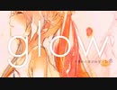 【miri】glow - keeno feat. 初音ミク@中国語ネイティブが日本語で歌ってみた