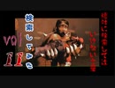 【2022年】絶対に検索してはいけない言葉を検索してみた vol.11【マリオ　A 短編...他】