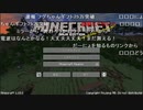 【ずいえき】2022/03/09　ﾏｲｸﾗハードコア