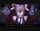 Nightmare　歌ってみた　【祭ノ宮タケル】
