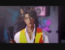 【MMDツイステ】キャットラビング【レオナ】