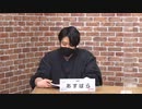 超踊ってみたランキング2022　中間発表