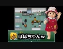 【のびハザDeathMode】金田さんが不憫過ぎるのびハザ#3【鼻毛が鼻から飛び出ている】