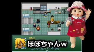 【のびハザDeathMode】金田さんが不憫過ぎるのびハザ#3【鼻毛が鼻から飛び出ている】