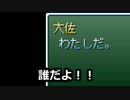 【のびハザDeathMode】健治君も不憫過ぎるのびハザ#4【痒い旨】
