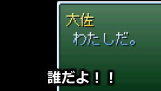 【のびハザDeathMode】健治君も不憫過ぎるのびハザ#4【痒い旨】