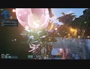 【花のホログラム】エアリオ【PSO2NGS】