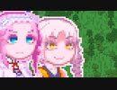 【Necesse】かいたくあっどりる1
