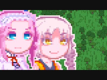 【Necesse】かいたくあっどりる1