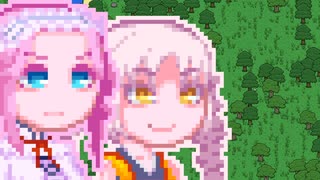 【Necesse】かいたくあっどりる1