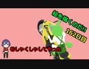 絵を描くのだ【162日目】