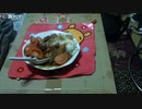 【ずいえき】2022/03/09　ボンカレー作る