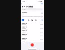 あくびが出た流れでDynamiteを歌うBTSのモノマネ