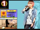 【音MAD】levan Kiyo