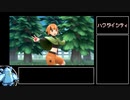 【ポケモン】じめんタイプ縛りの北国旅Part6【BDSP】