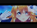 【にじさんじMMD】蜜月アン・ドゥ・トロワ【御伽原江良】