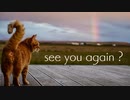 【初音ミク】　 see you again?  【オリジナル】