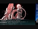 【艦これ】2022冬イベ　E3-3甲ゲージ撃破戦【発令！「捷三号作戦警戒」】