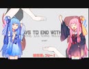 【7 Days To End with you】ヒトクチコトノハ#6【琴葉茜・琴葉葵実況】【7dtewu】
