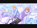 【SideMMD】うそつき【春名・一希】