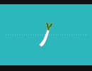 ミクと！！　/　初音ミクwithYAЯ⇔MAY