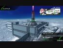 【ボーダーブレイク】マイナーボーダーは自宅警備員　１３１