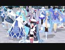 【MikuMikuDance】Snow Fairy Story【ミクの日2022】