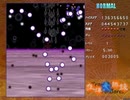 【STG】狂輝天緋録～ Transition Crazy Folklores 鶫音濘依  Tsugune Nue  Normal あとちょっとでNoMiss 前半