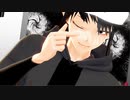 【オリキャラMMD】踊【星辰の箱庭】