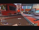 [apex]気付かされたのに容赦ないやつ