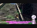 ビッグな小者を目指したいゆかりさんのoutwardその9