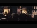 WIND ROSE - Gates Of Ekrund