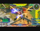 【EXVS MBON】バエル戦記M#0142