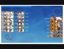 艦これ　22年冬イベ　E3甲・装甲破砕のまとめ