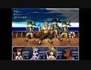 ざくざくアクターズをのんびりと　Part.134