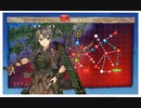 艦これ　22年冬イベ　E3甲・戦力２本目ラスダン撃破（装甲破砕済み）空母機動部隊