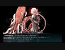 【艦これ】2022冬　E3-3甲　ラスダン