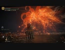 【ELDEN RING】 マレニア