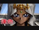 《実況》　遊戯王カプセルモンスターコロシアム　Part22