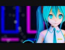 【MMD】ルーセ【スイカ式初音ミク】