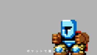 ラグジャンプ