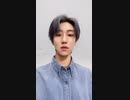 SEVENTEEN公式TikTokからティエイト